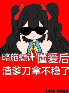 纪念陆京怀笔趣阁无弹窗