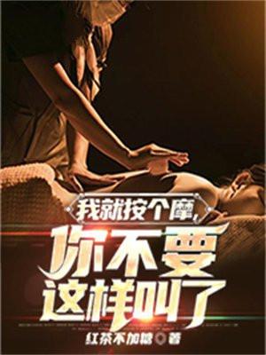 你另外一边