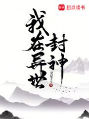 她是剑修