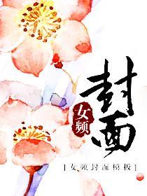 惟愿你我清如许短剧热播