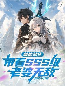 禁神之下百度