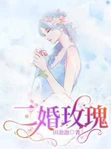 林淼月