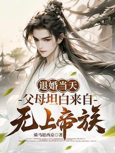 系统如此完美
