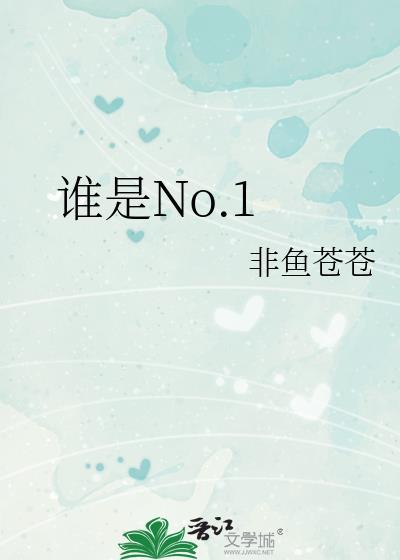 谁是农业和医学的守护神