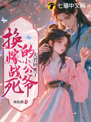 宁嫁什么不嫁什么