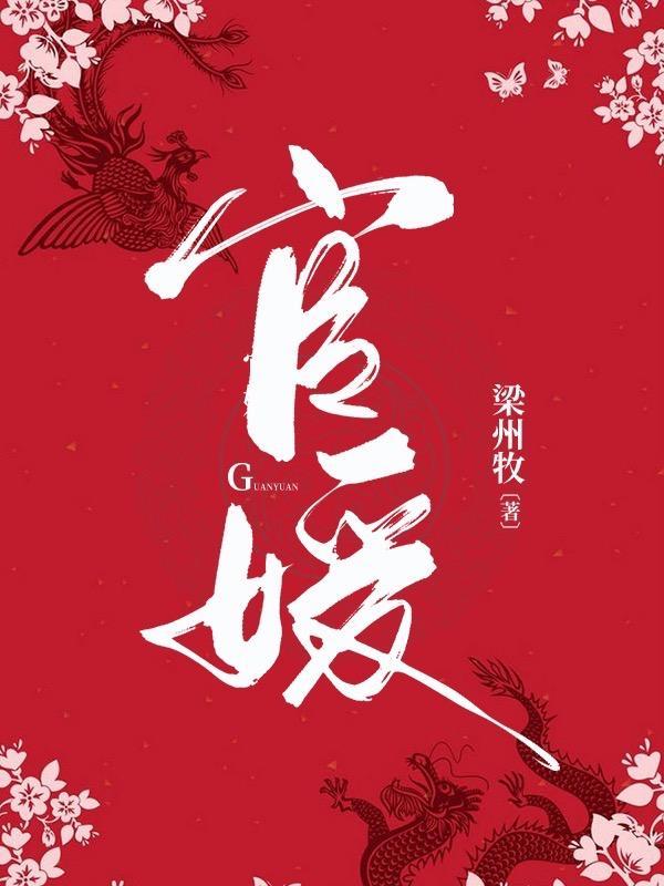 主角陈勃关初夏全集阅读