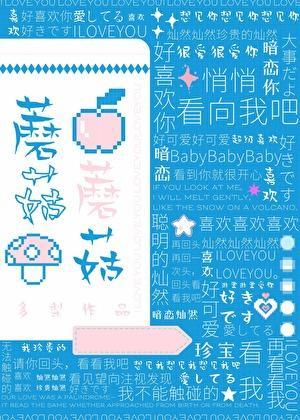 家庭版炸蘑菇的做法
