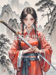 举国泪目