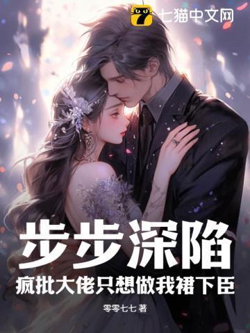 季先生唐小姐