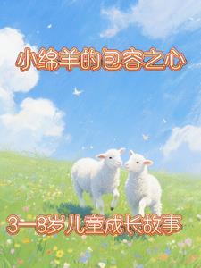 小猫咪和小猴子怎么画简笔画
