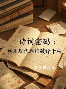 一万首古诗大全