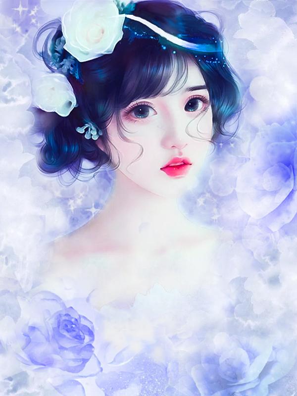 奚婠沈郁深全文免费