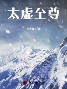 替嫁女帝沐凡沐凡楚悠然