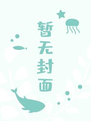 璀璨的拼音