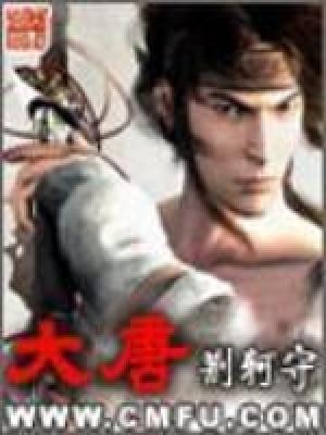 大唐电力股票
