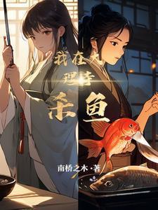 大理寺官员设置