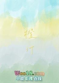 橙汁饮料图片
